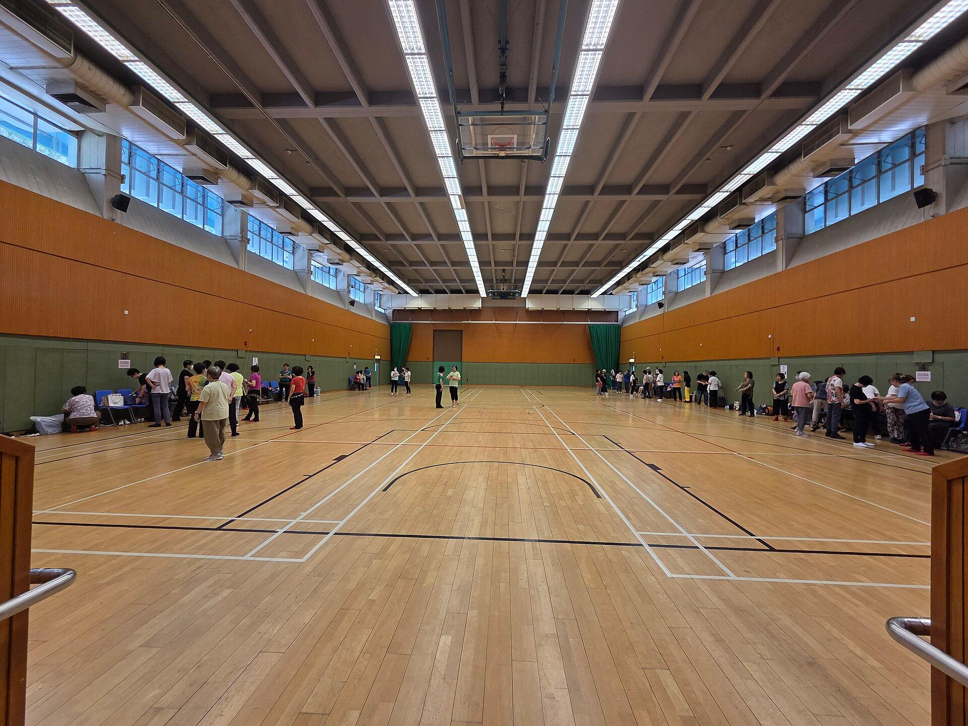 Cheung Sha Wan Sports Centre photo 1