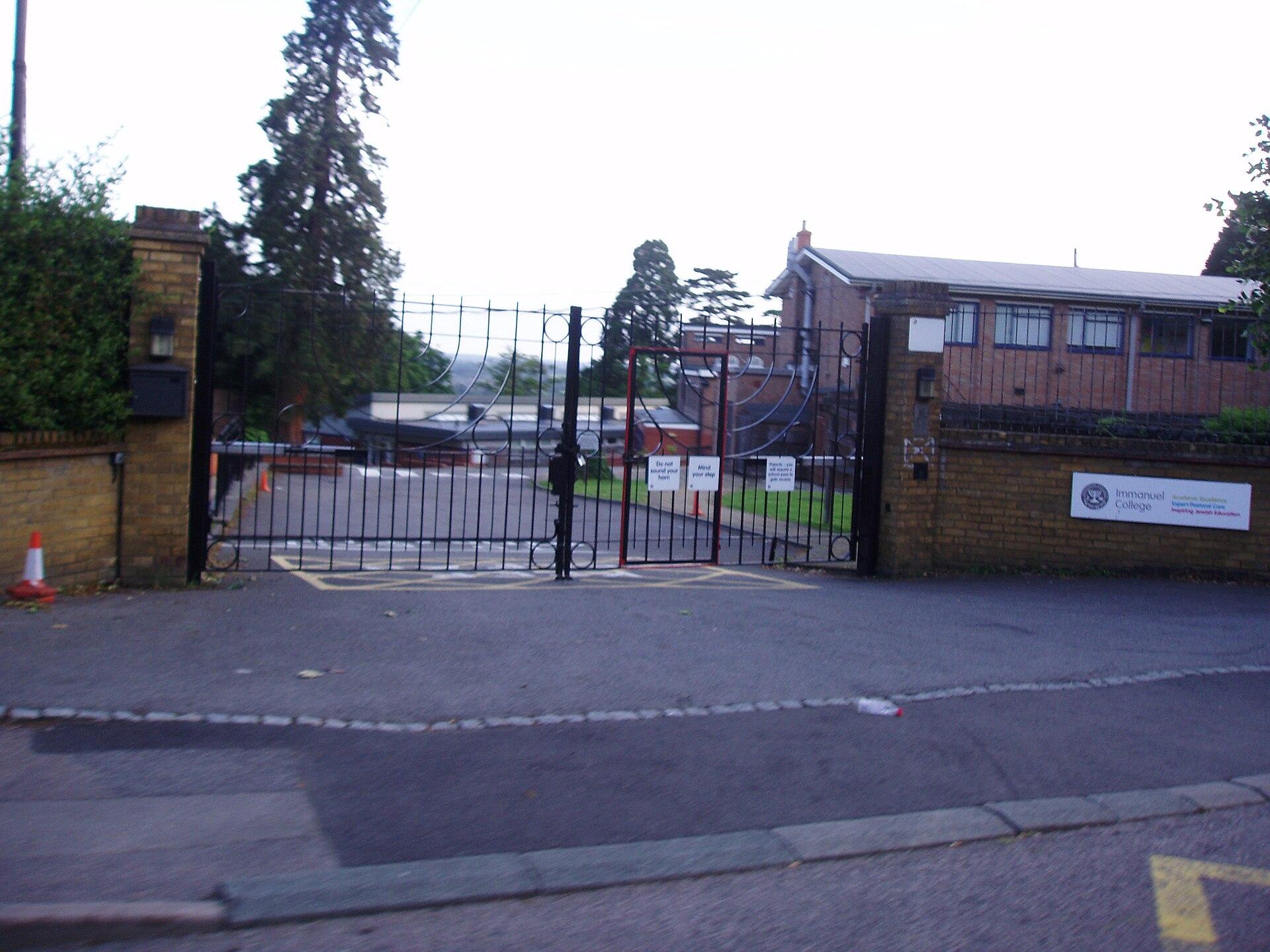 Immanuel College photo 1