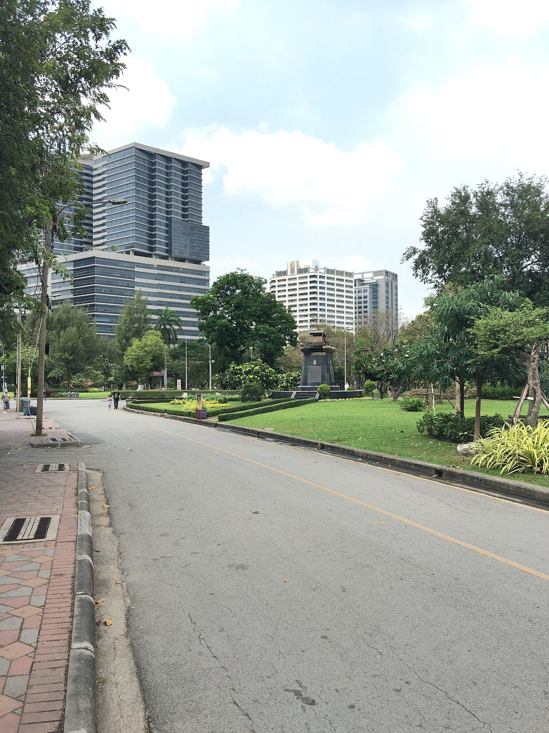 Pingpong @Lumpini Park, Pathum Wan photo 1