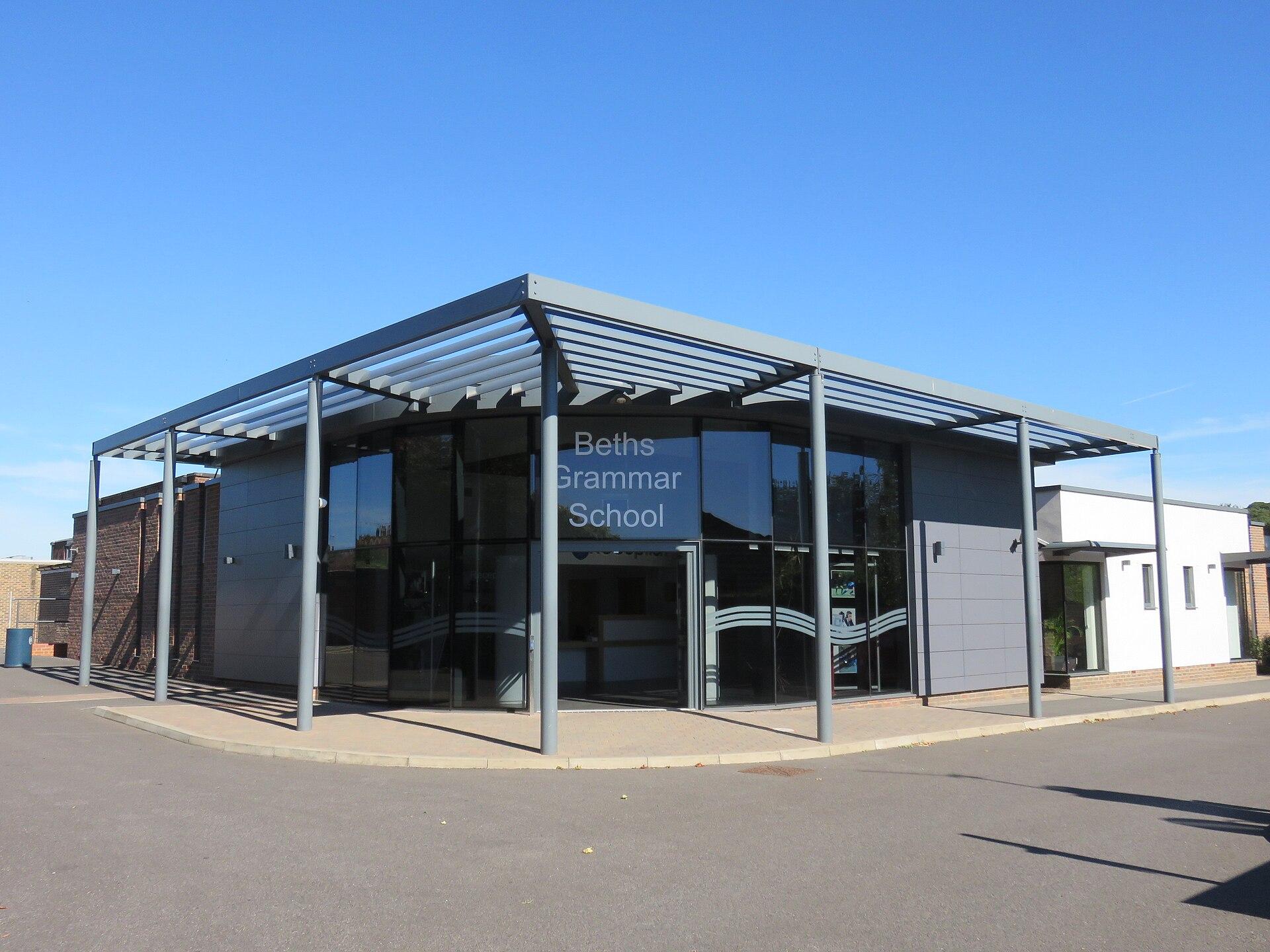Beths Grammar School photo 1